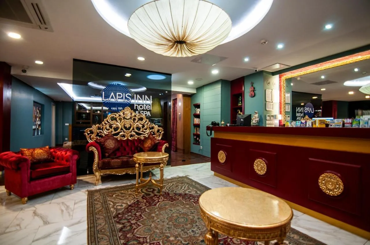 ***  Lapis Inn Hotel & Spa اسطنبول تركيا